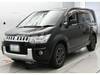 MITSUBISHI OTHER