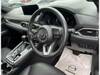 MAZDA OTHER