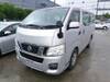 NISSAN OTHER