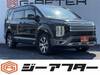 MITSUBISHI OTHER