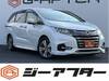 HONDA OTHER