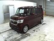 2023 HONDA OTHER