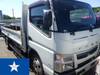 FUSO OTHER