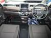 HONDA FREED HYBIRD