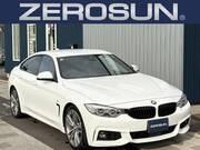 2017 BMW 4 SERIES