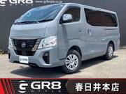2026 NISSAN CARAVAN