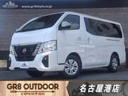 2024 NISSAN CARAVAN