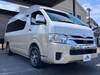 TOYOTA HIACE WAGON