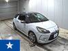 CITROEN CITROEN DS3