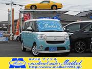 2022 DAIHATSU OTHER