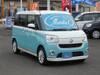DAIHATSU OTHER