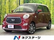 2019 DAIHATSU CAST
