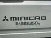MITSUBISHI MINICAB TRUCK