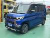 MITSUBISHI OTHER