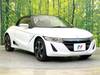 HONDA S660