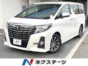 2016 TOYOTA ALPHARD