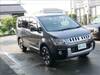 MITSUBISHI OTHER