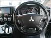 MITSUBISHI OTHER
