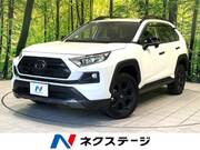 2022 TOYOTA RAV4 ADVENTURE OFFROAD PACKAGE