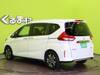 HONDA FREED HYBRID