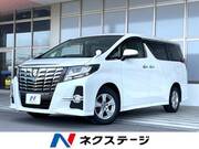 2017 TOYOTA ALPHARD