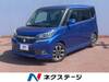 SUZUKI SOLIO BANDIT