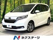 2021 HONDA FREED