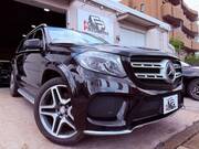 2016 MERCEDES BENZ GLS