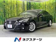 2014 TOYOTA CROWN