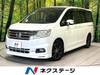 HONDA STEPWAGON