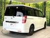 HONDA STEPWAGON