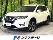 2018 NISSAN X-TRAIL 20X