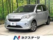 2020 TOYOTA PASSO