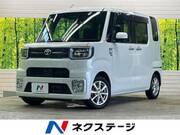 2019 TOYOTA OTHER