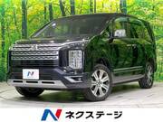 2024 MITSUBISHI OTHER