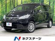 2013 HONDA FREED G JUST SELECTION