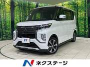 2021 MITSUBISHI OTHER