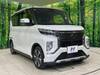 MITSUBISHI OTHER