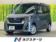 2018 NISSAN DAYZ ROOX