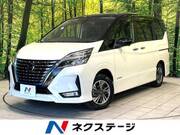 2022 NISSAN SERENA