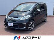 2015 HONDA FREED HYBRID