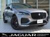 JAGUAR OTHER