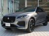 JAGUAR OTHER