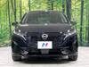 NISSAN OTHER