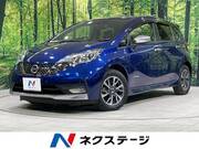 2020 NISSAN NOTE