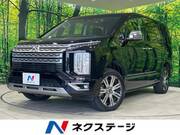 2022 MITSUBISHI OTHER