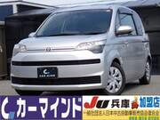 2016 TOYOTA SPADE