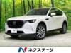 MAZDA OTHER