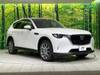 MAZDA OTHER