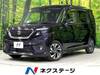 SUZUKI SOLIO BANDIT